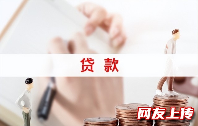 铜仁个人民间借款,铜仁石阡私人急用小额借钱